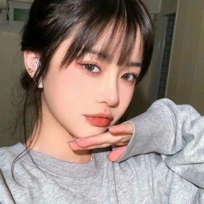 艾雅