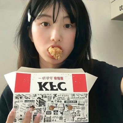 黑白人间